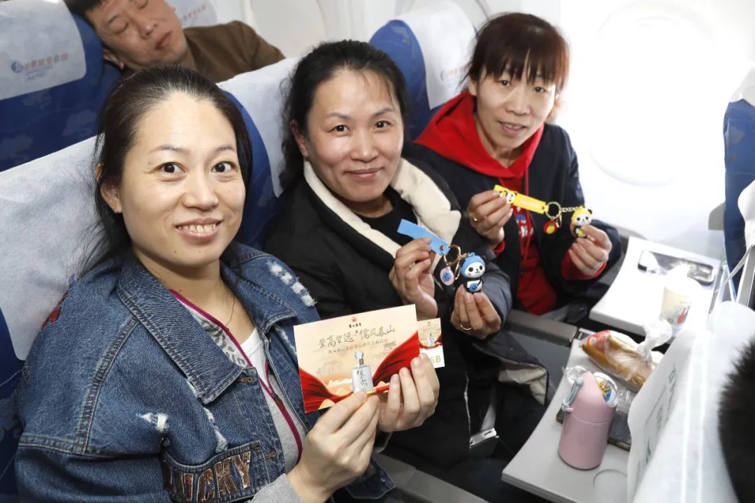 登高望远 儒风开元游戏大厅app | 开元游戏大厅app酒业儒风开元游戏大厅app高端系列新品亮相云端 _开元游戏大厅app|稳如开元游戏大厅app|五岳独尊|开元游戏大厅app特曲|酒神酒仙|金开元游戏大厅app|年份小窖