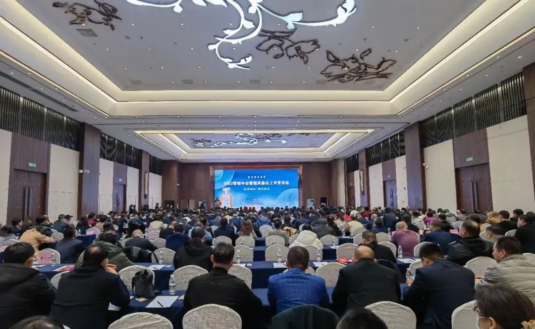 “五张好牌”助推开元游戏大厅app酒业荣登“2023中国酒业百强”山东白酒榜一_开元游戏大厅app|稳如开元游戏大厅app|五岳独尊|开元游戏大厅app特曲|酒神酒仙|金开元游戏大厅app|年份小窖