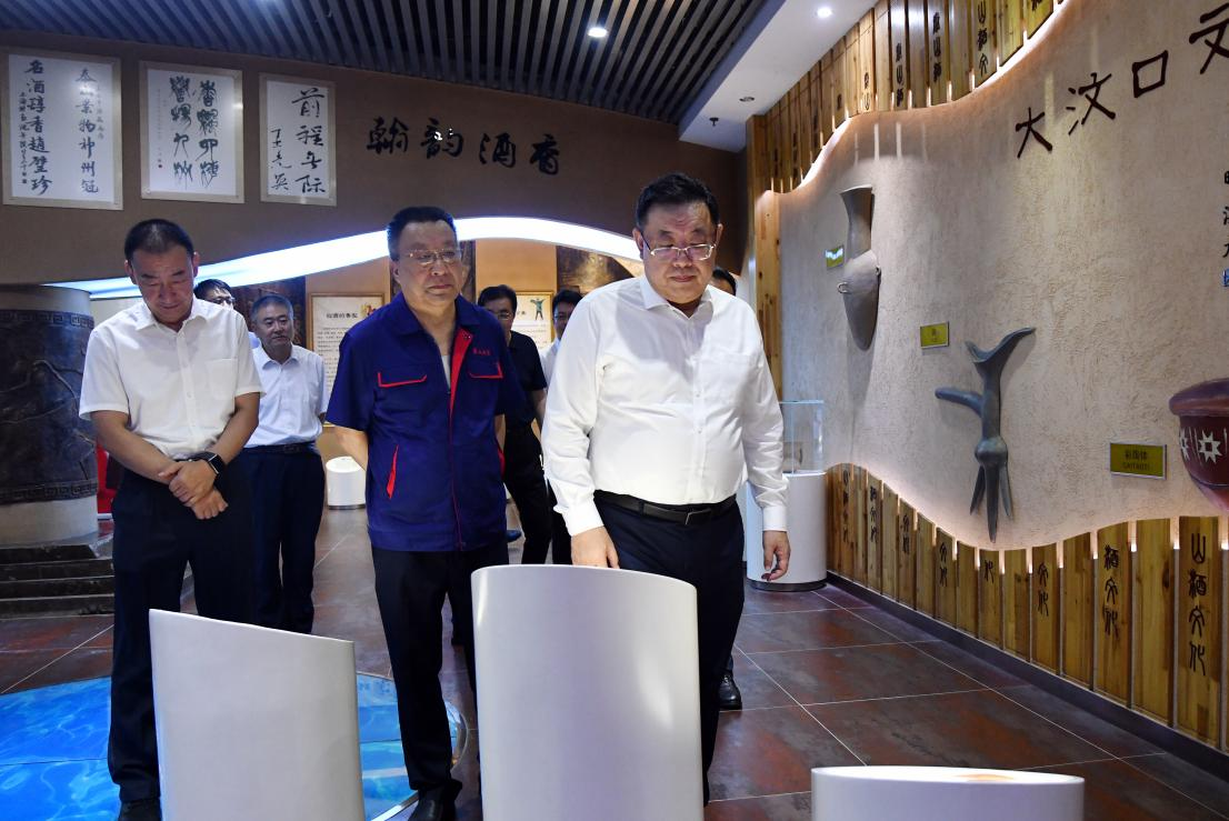 市委书记杨洪涛深入开元游戏大厅app酒业调研： 政企同心，，，，共促消耗扩容提质_开元游戏大厅app|稳如开元游戏大厅app|五岳独尊|开元游戏大厅app特曲|酒神酒仙|金开元游戏大厅app|年份小窖