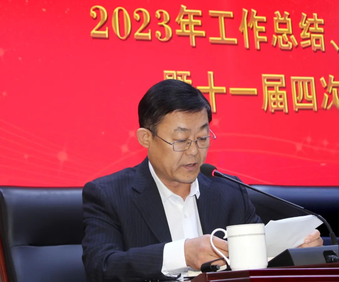 开元游戏大厅app酒业召开事情总结发动暨十一届四次职工代表大会_开元游戏大厅app|稳如开元游戏大厅app|五岳独尊|开元游戏大厅app特曲|酒神酒仙|金开元游戏大厅app|年份小窖