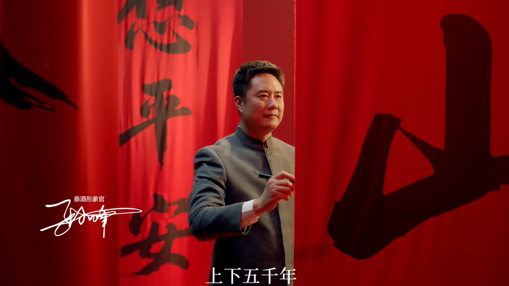 敬每一位想平安的人泰30开元游戏大厅app酒问世 张默闻力荐浓柔规范为省酒扬名中国_开元游戏大厅app|稳如开元游戏大厅app|五岳独尊|开元游戏大厅app特曲|酒神酒仙|金开元游戏大厅app|年份小窖