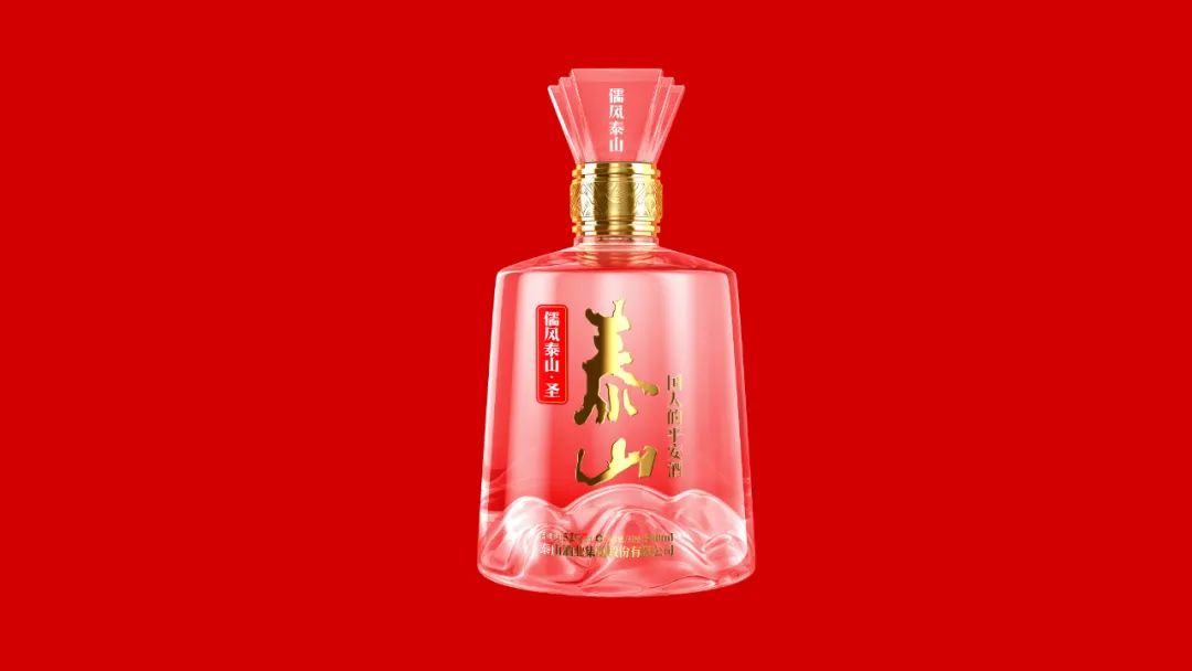儒风开元游戏大厅app酒成绩中华文假名酒征象级 张默闻策划点亮高端浓柔白酒新坐标_开元游戏大厅app|稳如开元游戏大厅app|五岳独尊|开元游戏大厅app特曲|酒神酒仙|金开元游戏大厅app|年份小窖