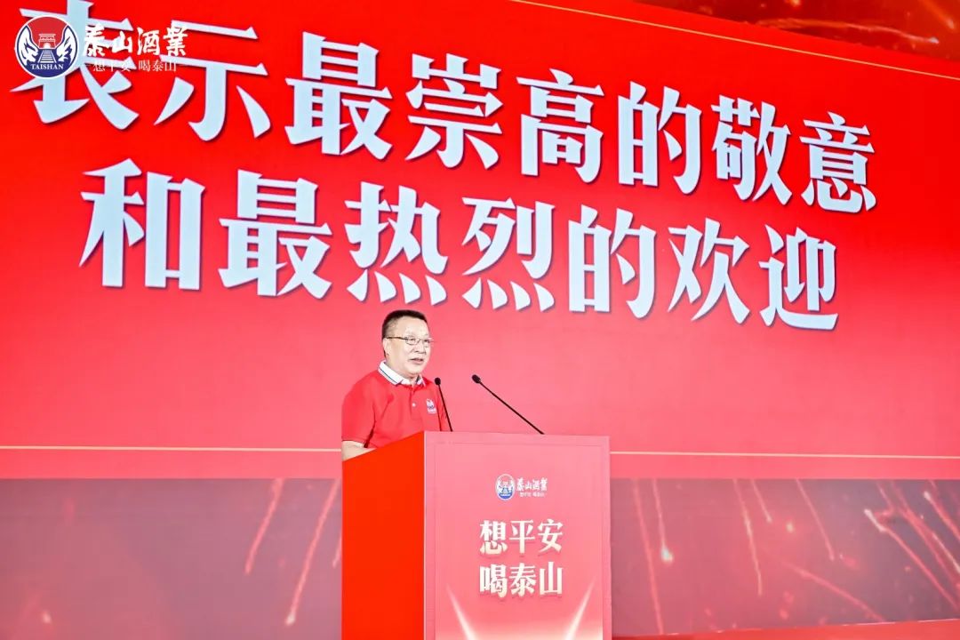 “省酒工程”启动，，，，，为什么是泰酒？？？？_开元游戏大厅app|稳如开元游戏大厅app|五岳独尊|开元游戏大厅app特曲|酒神酒仙|金开元游戏大厅app|年份小窖
