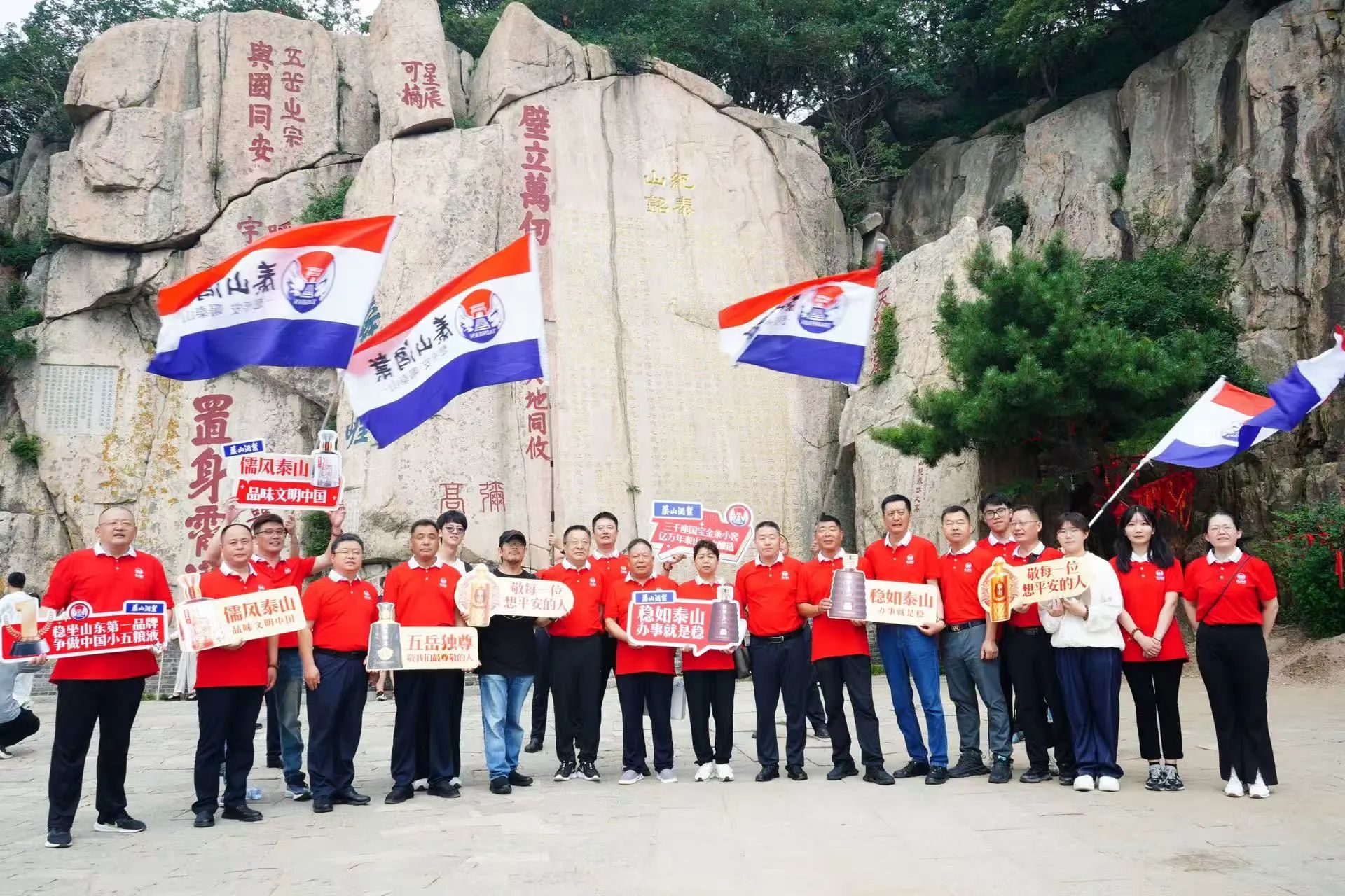 厂商智联，，，，，谋篇增量：开元游戏大厅app酒业营销照料团助力企业开启生长新名堂_开元游戏大厅app|稳如开元游戏大厅app|五岳独尊|开元游戏大厅app特曲|酒神酒仙|金开元游戏大厅app|年份小窖