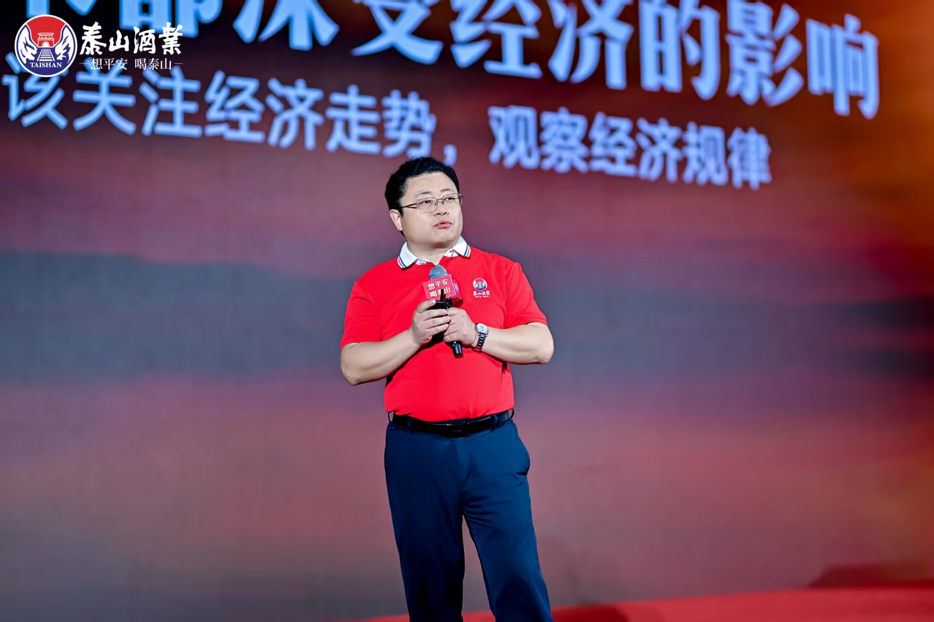 想平安 喝开元游戏大厅app——省酒开元游戏大厅app2025省酒工程潍坊启航_开元游戏大厅app|稳如开元游戏大厅app|五岳独尊|开元游戏大厅app特曲|酒神酒仙|金开元游戏大厅app|年份小窖