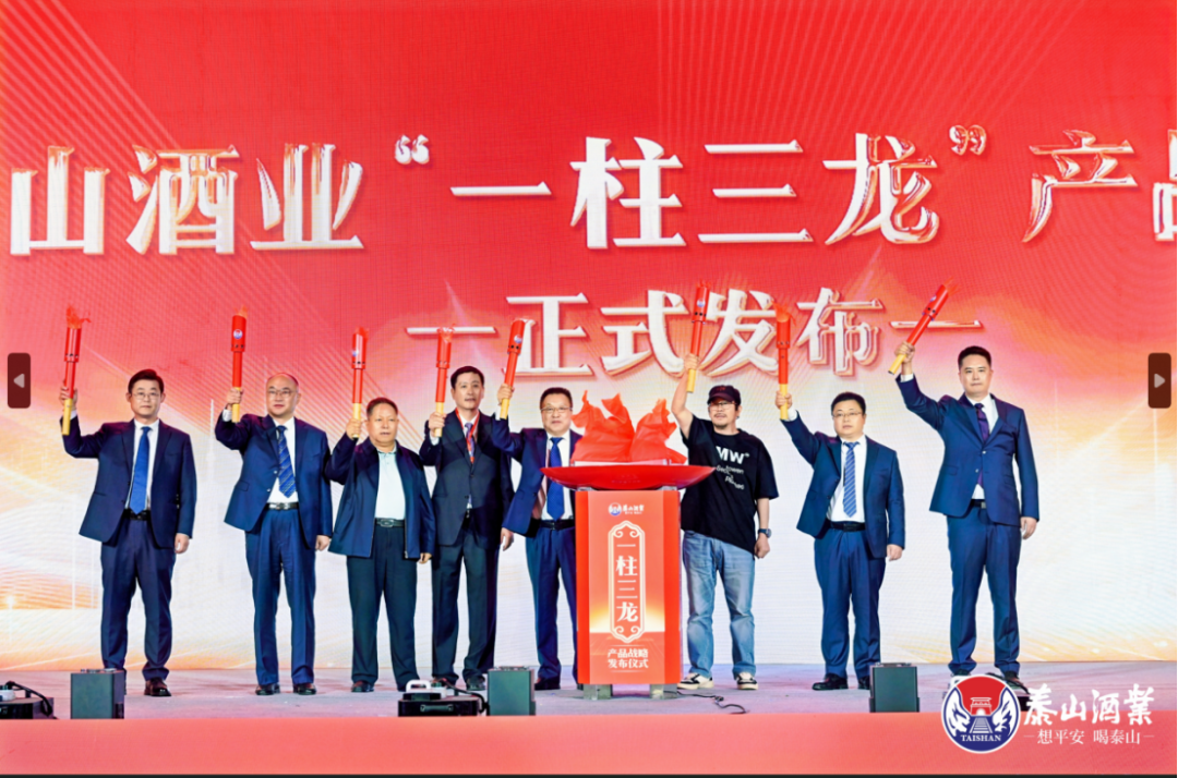 泰30开元游戏大厅app酒高端浓柔对话时代匠心 张默闻邀您品年份泰酒做时间的朋侪_开元游戏大厅app|稳如开元游戏大厅app|五岳独尊|开元游戏大厅app特曲|酒神酒仙|金开元游戏大厅app|年份小窖