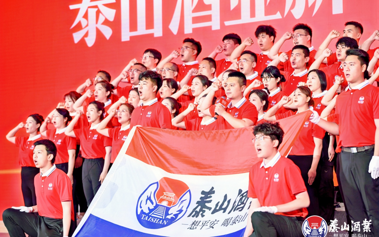 想平安，，喝开元游戏大厅app！开元游戏大厅app酒业建设八十周年品牌战略周全焕新_开元游戏大厅app|稳如开元游戏大厅app|五岳独尊|开元游戏大厅app特曲|酒神酒仙|金开元游戏大厅app|年份小窖