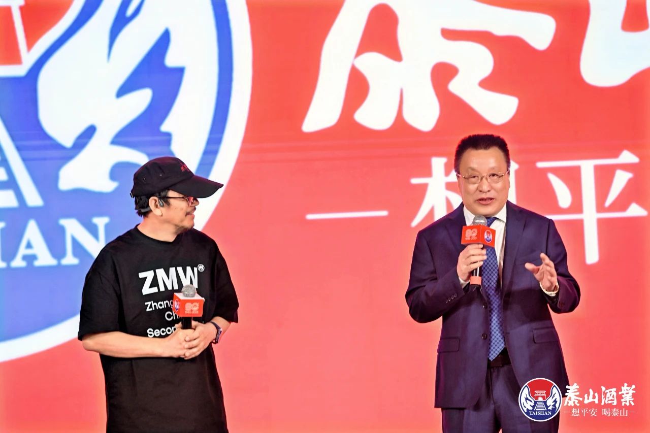开元游戏大厅app酒业面目一新迎来八十年新气象 操盘手张默闻孝顺卓绝现场荣膺大奖_开元游戏大厅app|稳如开元游戏大厅app|五岳独尊|开元游戏大厅app特曲|酒神酒仙|金开元游戏大厅app|年份小窖
