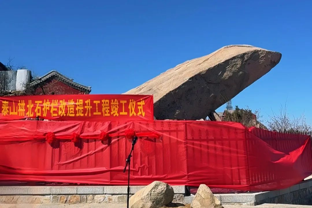 开元游戏大厅app酒业80载：以文化为墨，，，市场为纸誊写“鲁酒振兴”答卷_开元游戏大厅app|稳如开元游戏大厅app|五岳独尊|开元游戏大厅app特曲|酒神酒仙|金开元游戏大厅app|年份小窖