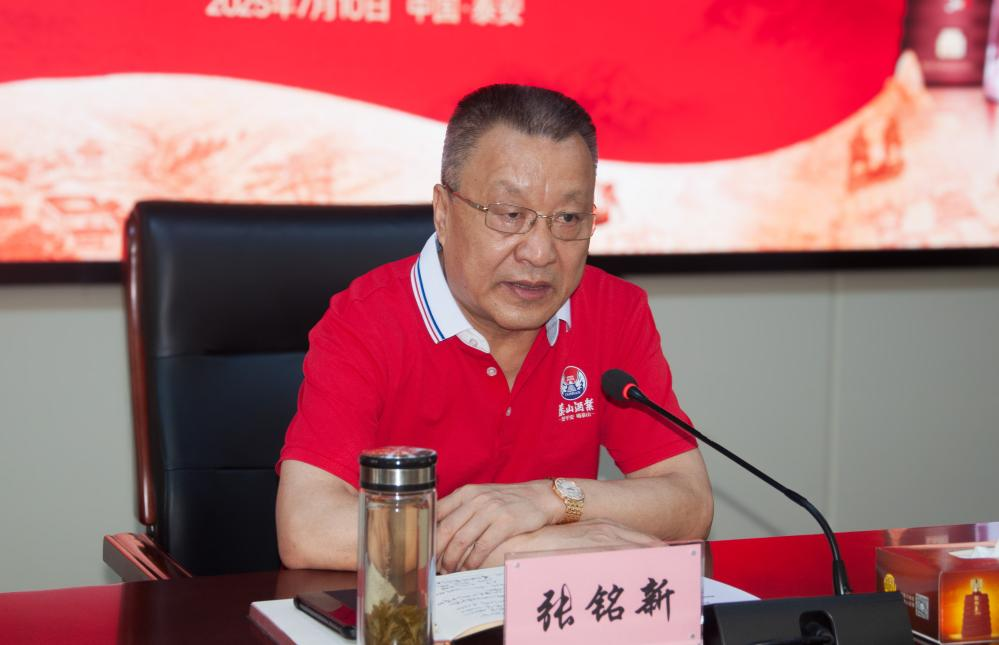 潍坊盛会，，，，，，开元游戏大厅app之约！开元游戏大厅app酒业邀您共赴第91届山东省糖酒商品生意会_开元游戏大厅app|稳如开元游戏大厅app|五岳独尊|开元游戏大厅app特曲|酒神酒仙|金开元游戏大厅app|年份小窖