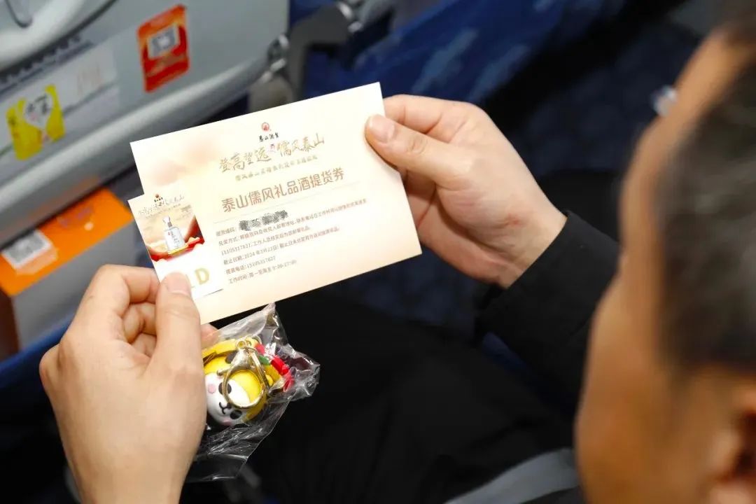 登高望远 儒风开元游戏大厅app | 开元游戏大厅app酒业儒风开元游戏大厅app高端系列新品亮相云端 _开元游戏大厅app|稳如开元游戏大厅app|五岳独尊|开元游戏大厅app特曲|酒神酒仙|金开元游戏大厅app|年份小窖