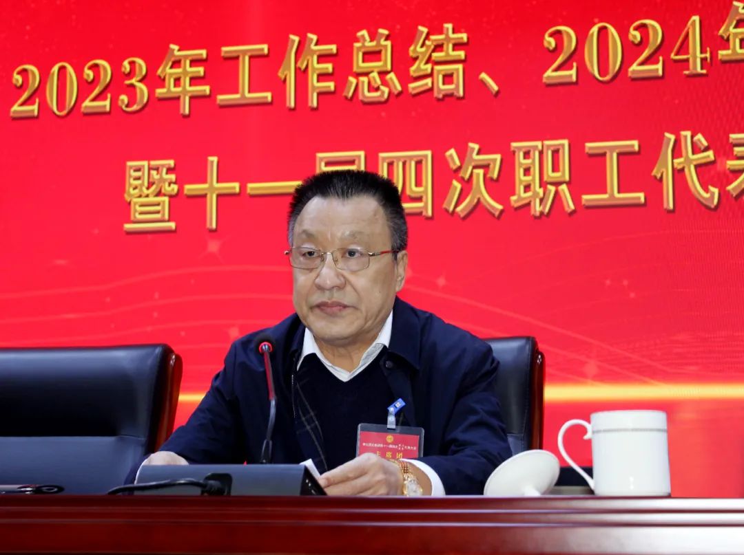 开元游戏大厅app酒业召开事情总结发动暨十一届四次职工代表大会_开元游戏大厅app|稳如开元游戏大厅app|五岳独尊|开元游戏大厅app特曲|酒神酒仙|金开元游戏大厅app|年份小窖