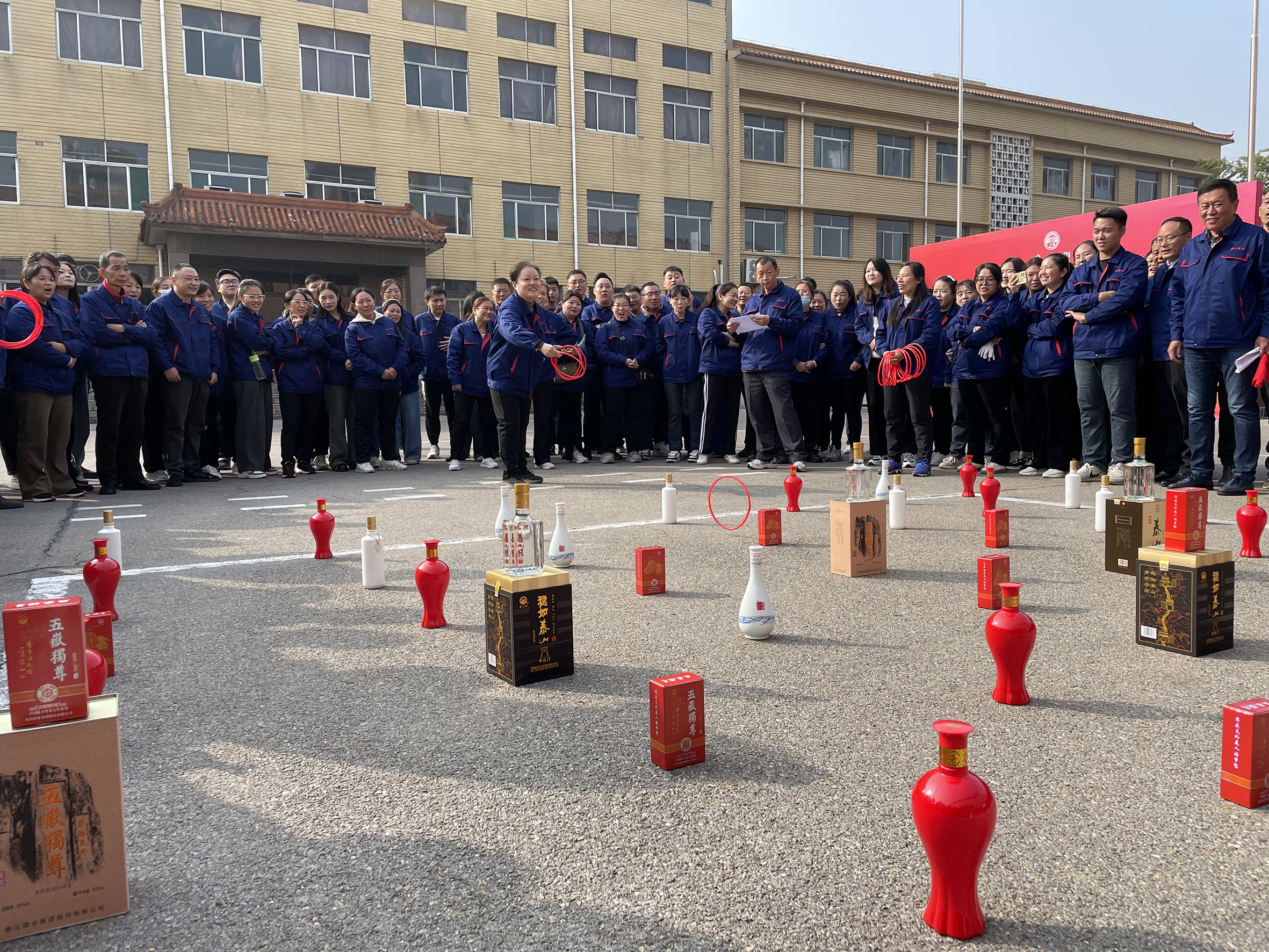 快乐运动 康健泰酒—2024年开元游戏大厅app酒业集团职工体育月意见意义活动纪实_开元游戏大厅app|稳如开元游戏大厅app|五岳独尊|开元游戏大厅app特曲|酒神酒仙|金开元游戏大厅app|年份小窖