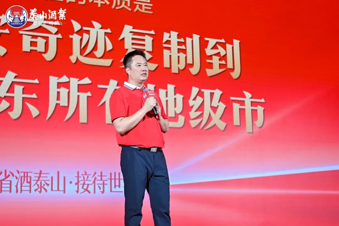“省酒工程”启动，，，，，为什么是泰酒？？？？_开元游戏大厅app|稳如开元游戏大厅app|五岳独尊|开元游戏大厅app特曲|酒神酒仙|金开元游戏大厅app|年份小窖